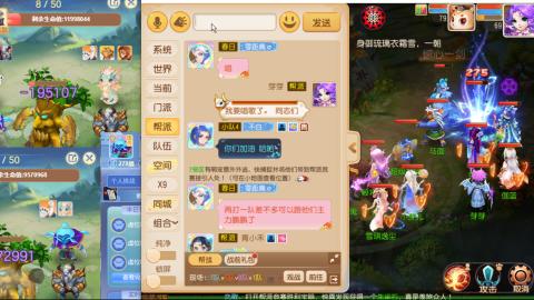 接熔连-估号出月饼粽子-接托管