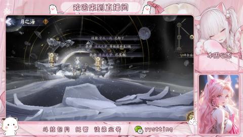 托管 调号 滴滴