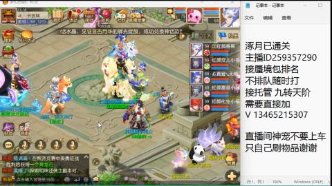 只希望我能带给你们快乐