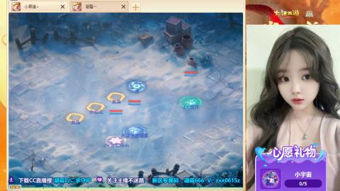 自由交易服你来了吗？~