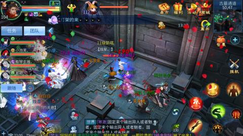 接托管  打架 比武  奶妈首席