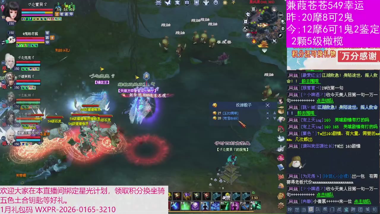 人来人往，留下的都是真的