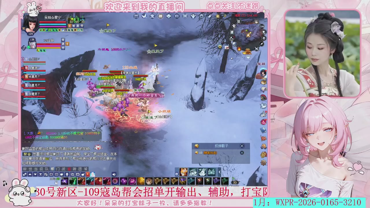 天青色等烟雨  而我在等你