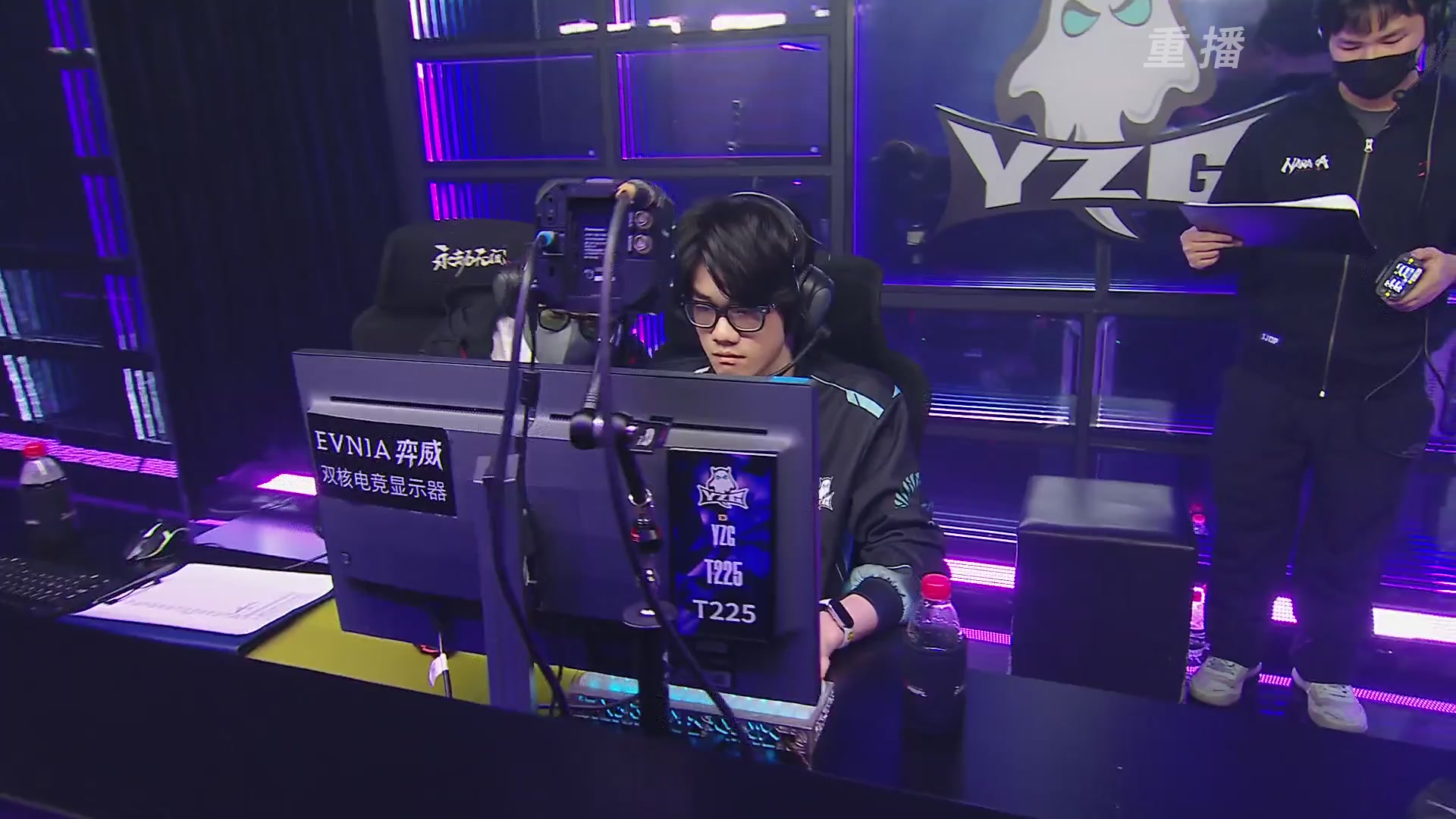 【重播】2025永劫无间 世界冠军赛