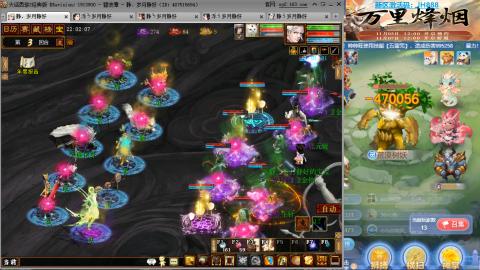 瀞瀞种树的小阿姨~~