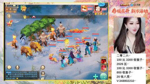 0-32级礼包码：安安666