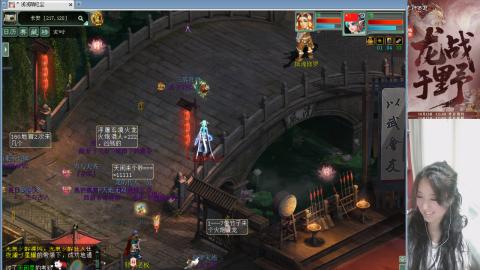 陪伴是浪漫的旅程~~