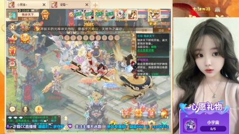 自由交易服你来了吗？~