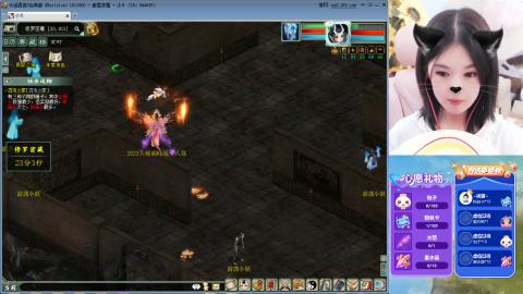 天梯季度赛#23~~~