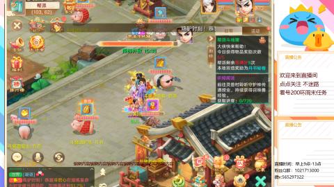 沉迷直播，无法自拔