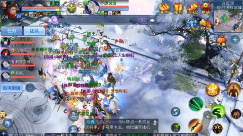 接托管  打架 比武  奶妈首席