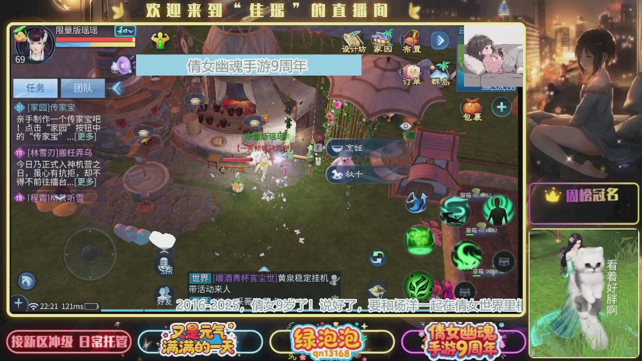 最喜欢看那谁挨揍 哈哈哈~~