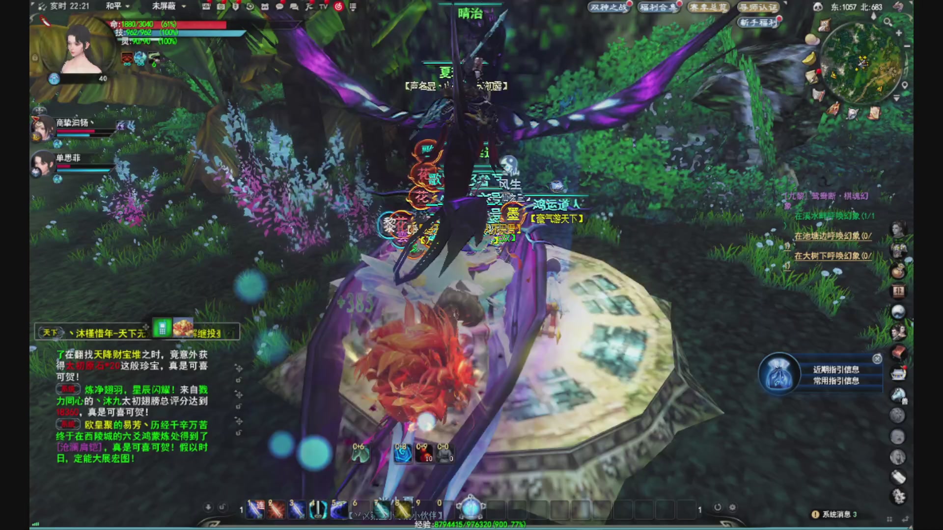 沉迷直播，无法自拔