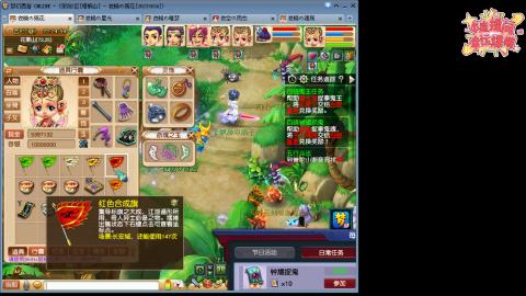 全网最烂0起0氪新手求指导