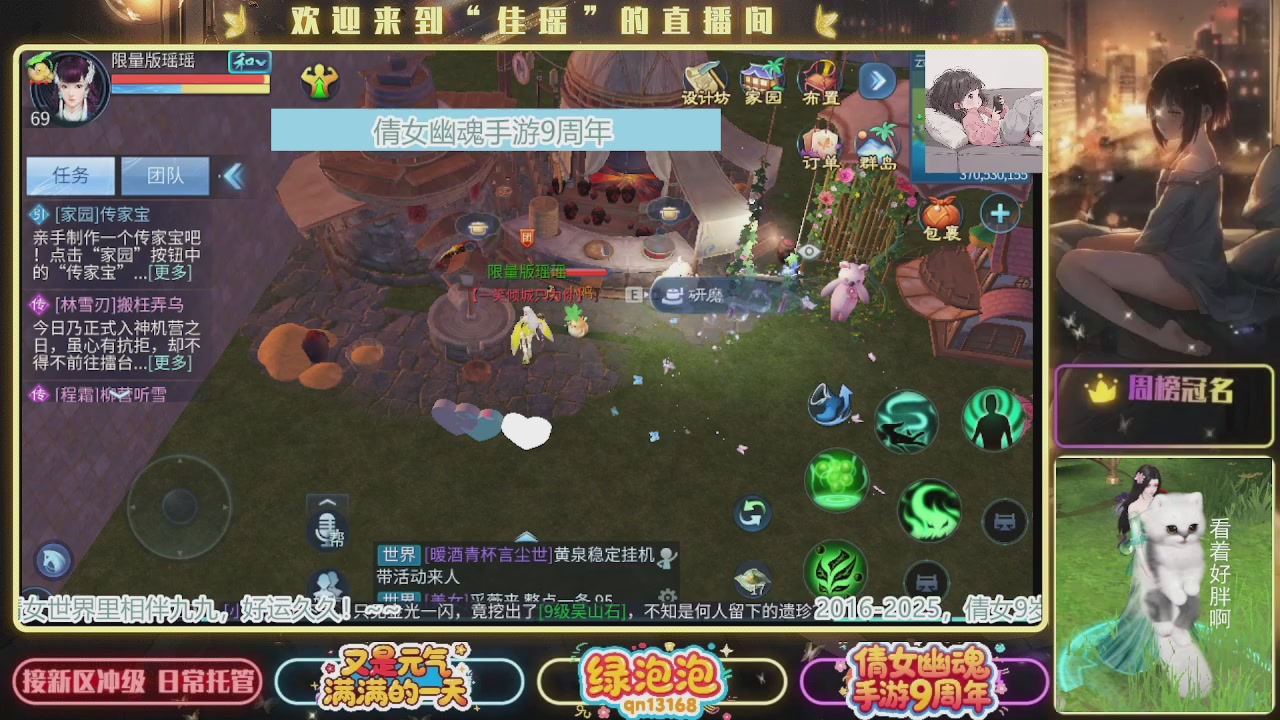 最喜欢看那谁挨揍 哈哈哈~~