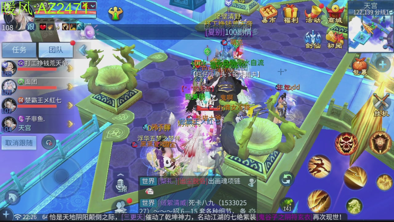 接托管，包强化，背饰打造