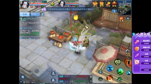 接明星赛 托管首席宗师比武