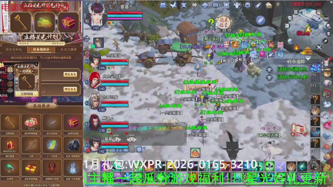 美貌与智慧并存，颜值与才华齐飞