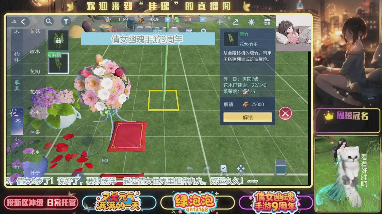 最喜欢看那谁挨揍 哈哈哈~~