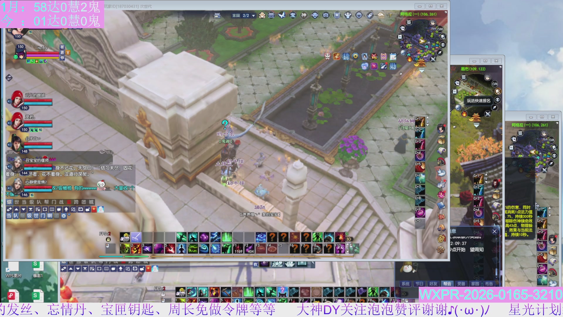 15组大二打不完，根本打不完