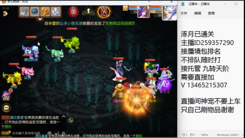 只希望我能带给你们快乐