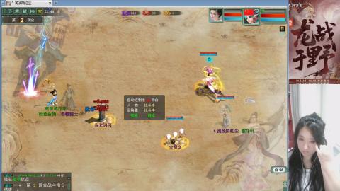 陪伴是浪漫的旅程~~