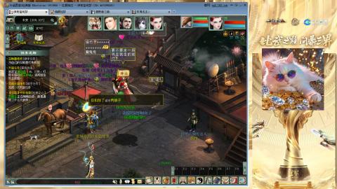 毒十女人欢迎踢馆