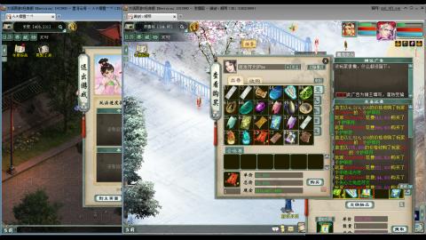 这游戏也太火了趴！