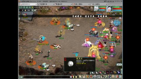 陪伴是浪漫的旅程~~