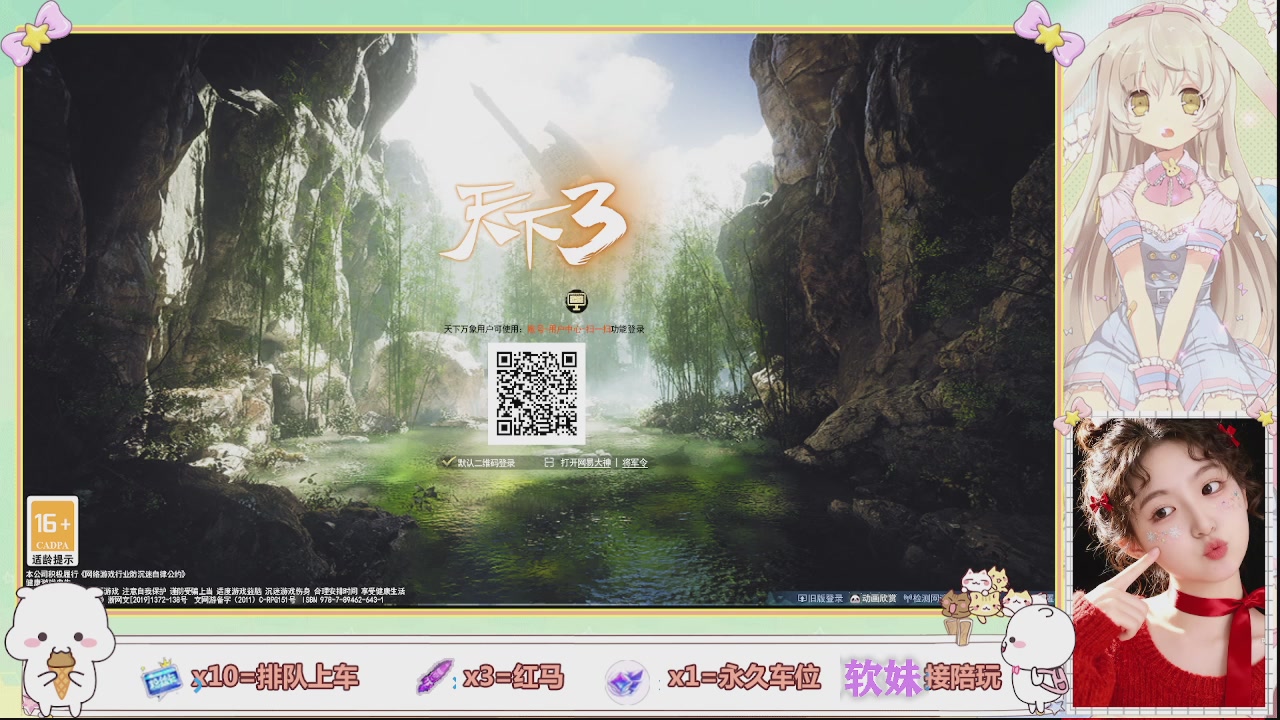 美貌与智慧并存，颜值与才华齐飞