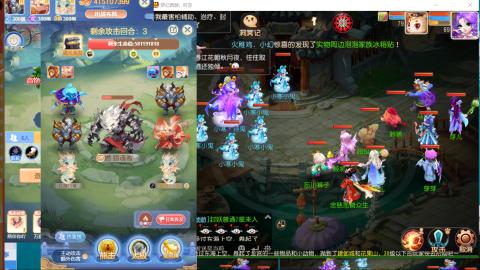 接熔连-估号出月饼粽子-接托管