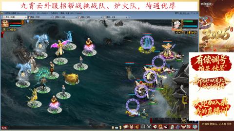 小号禁制一条，极限挑战