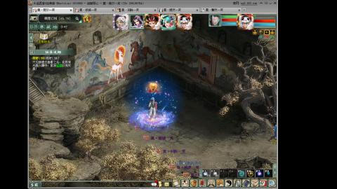 副本全通技术教学