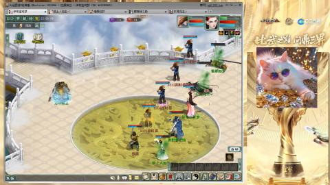 毒十女人欢迎踢馆