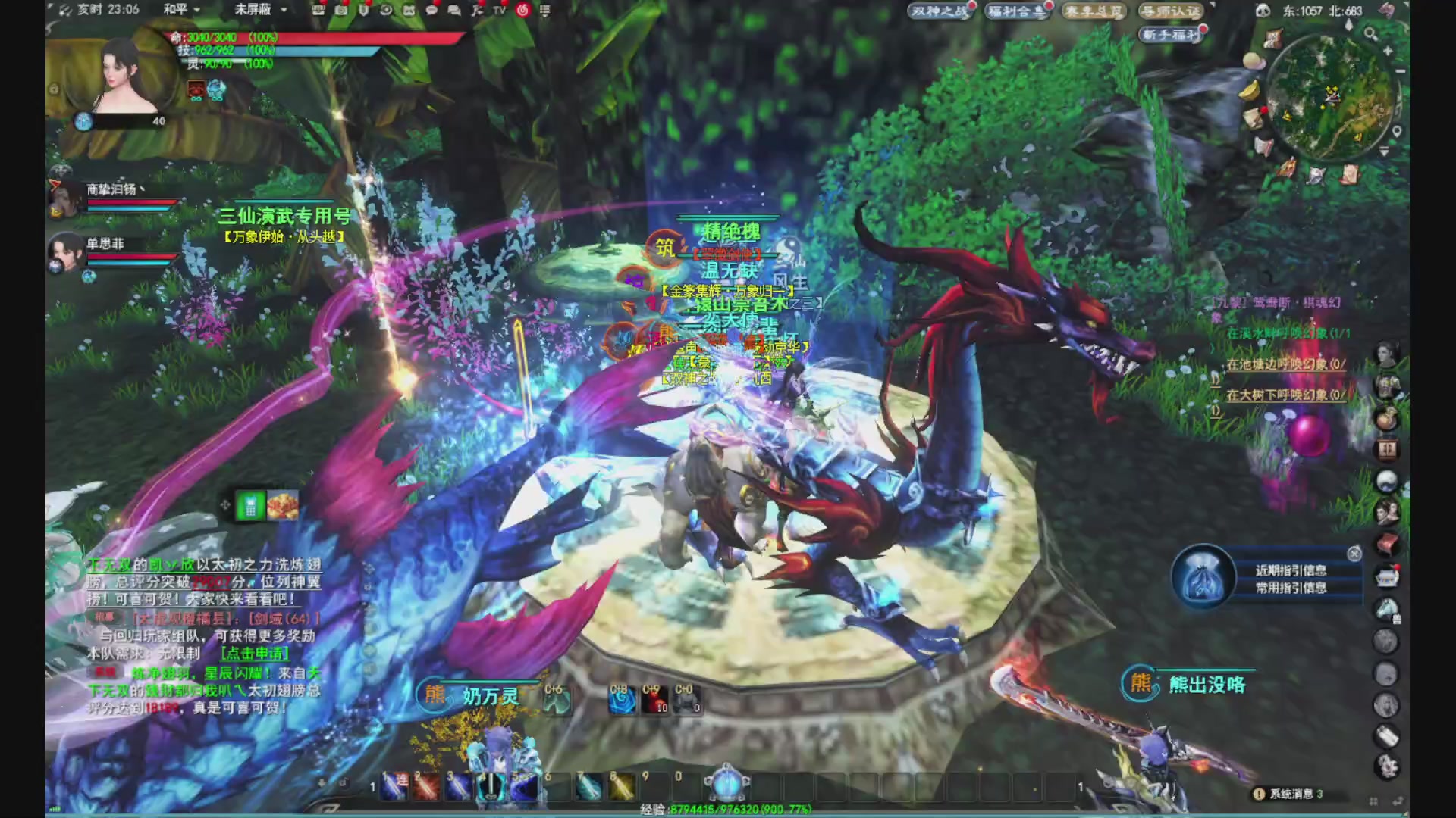 沉迷直播，无法自拔