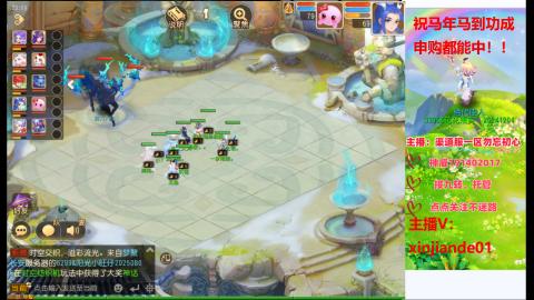 认真日常~接各种托管~