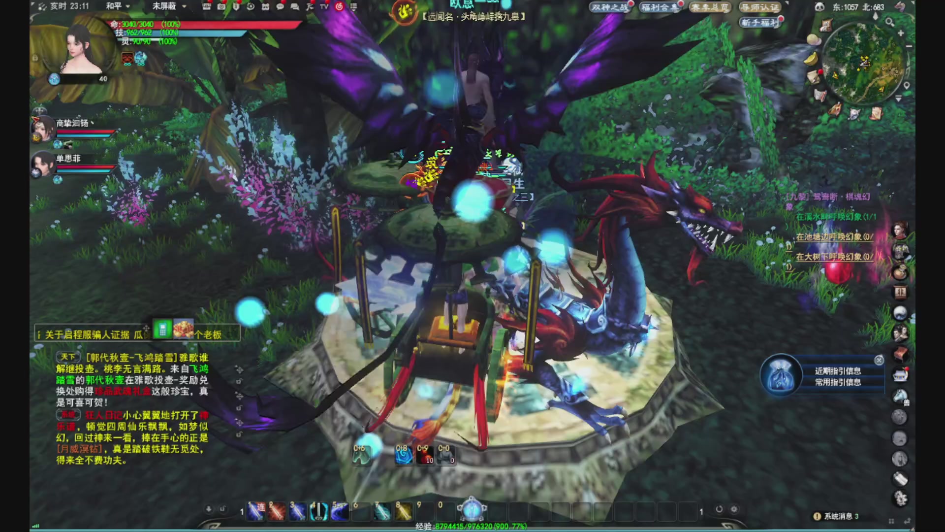 沉迷直播，无法自拔