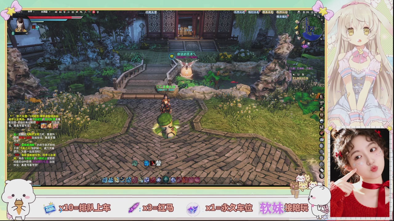 美貌与智慧并存，颜值与才华齐飞