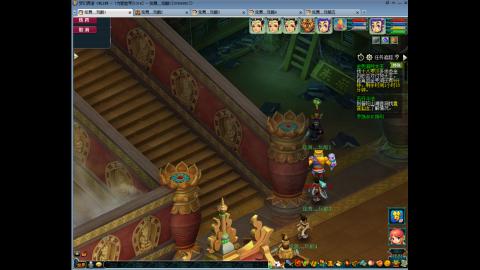 初遇长安1314--慢慢玩