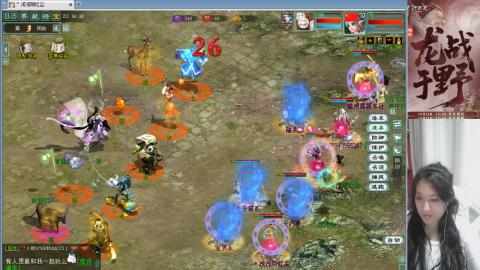 陪伴是浪漫的旅程~~