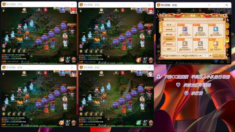 平民五人小队的日常副本