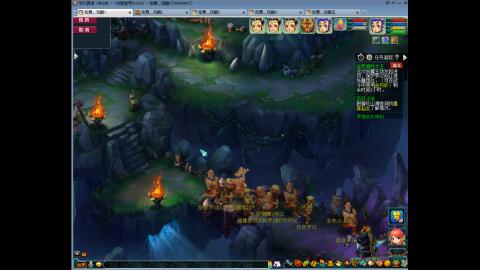 初遇长安1314--慢慢玩