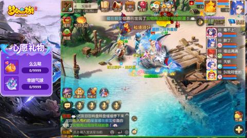 精锐菜鸡日常酱油九转托管