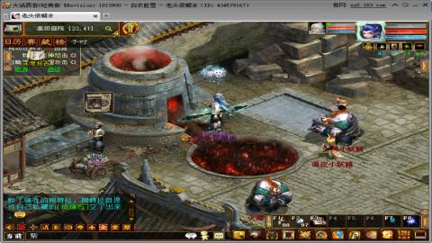 开启美好一天哈哈