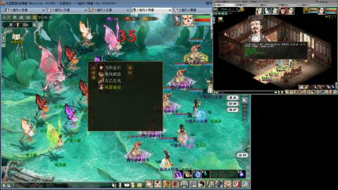 距离你只有一个屏幕