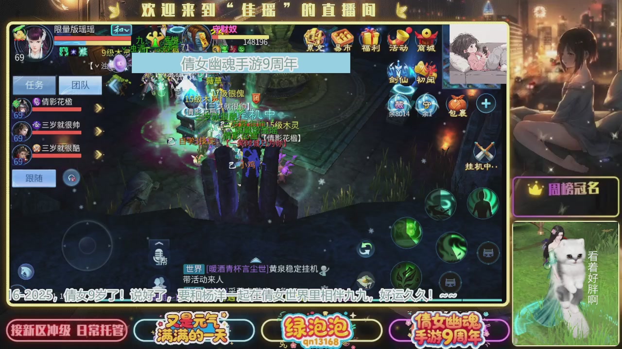 最喜欢看那谁挨揍 哈哈哈~~