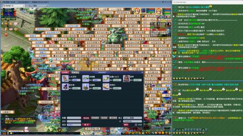 MHXY新区单开无聊刷经验