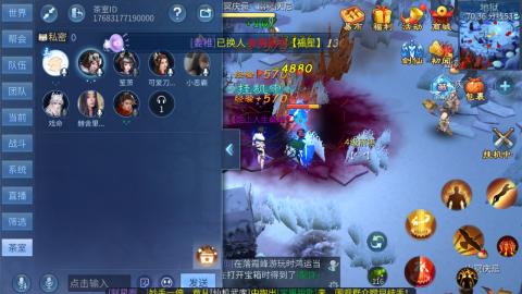 接托管  打架 比武  奶妈首席