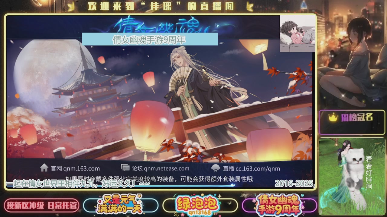 最喜欢看那谁挨揍 哈哈哈~~