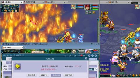 谛听广目快来吧！